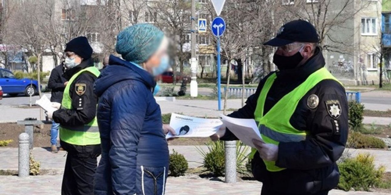 Киев ужесточает контроль за соблюдением карантина