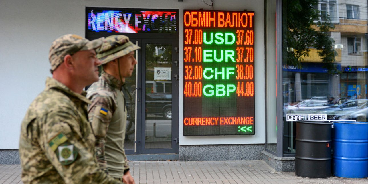 курс, валюты, доллар