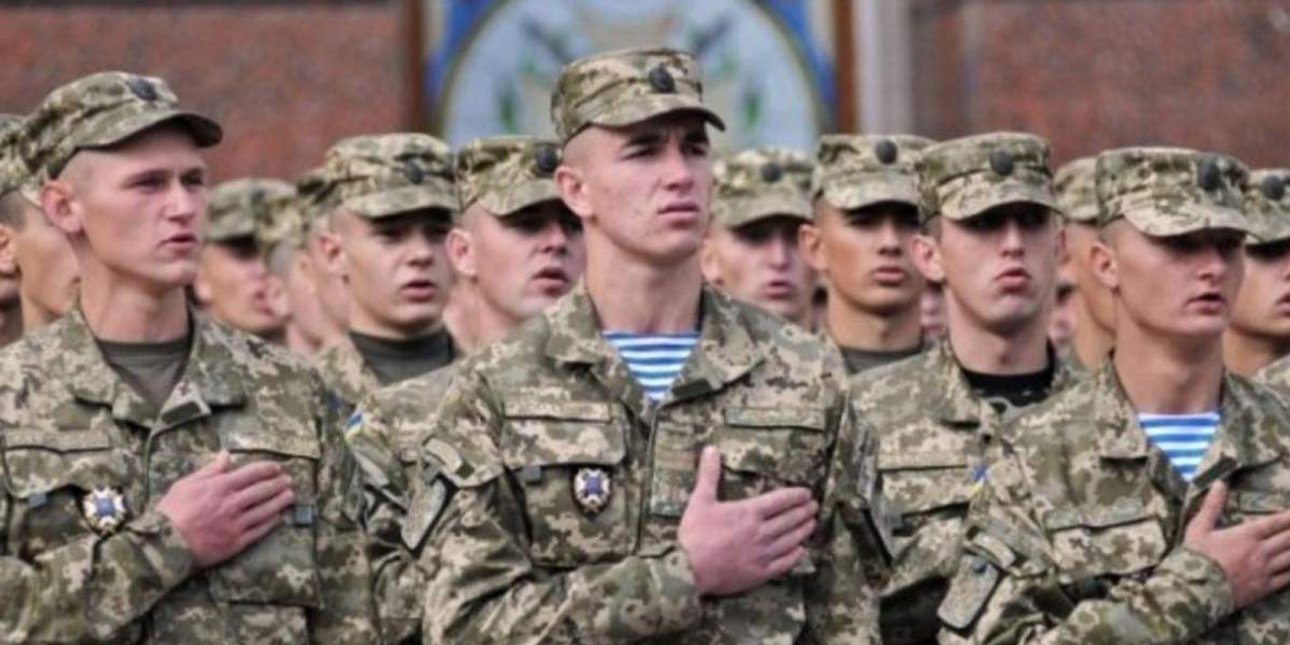 армия, военные, всу, призыв