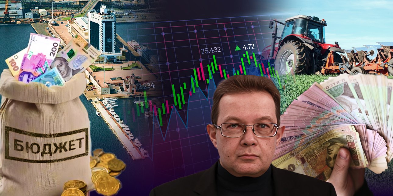 Пендзин раскрыл правду об экономике Украины Олег Пендзин, Фокус
