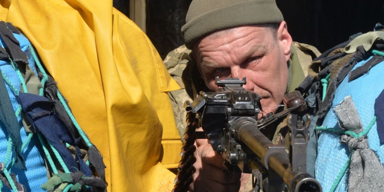 боец всу, украинский солдат