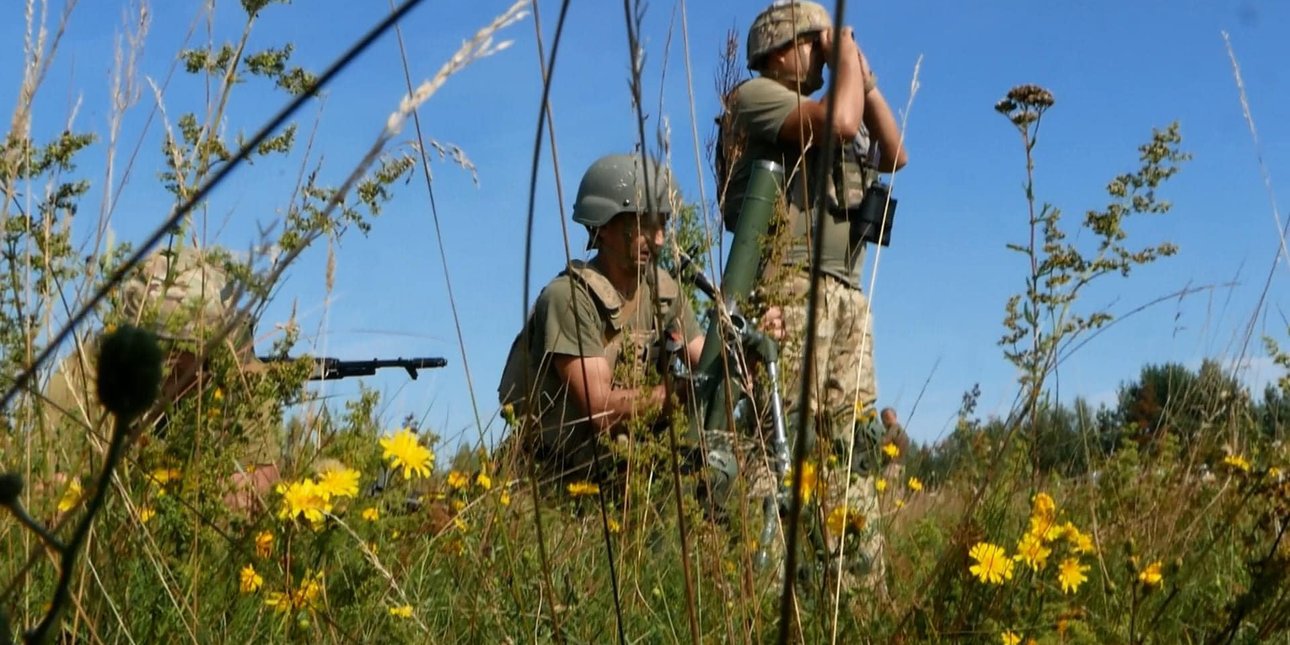 ВСУ, Украинские войска