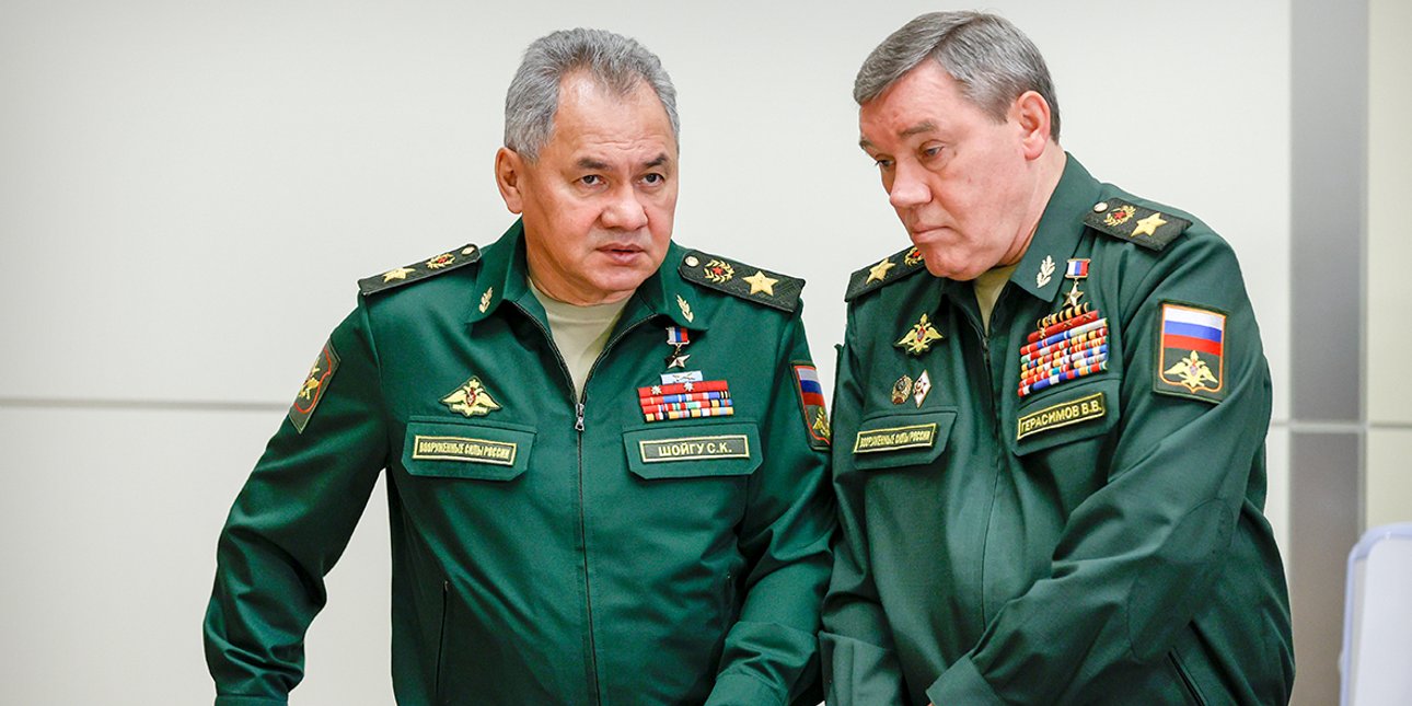 шойгу, Герасимов, российская армия