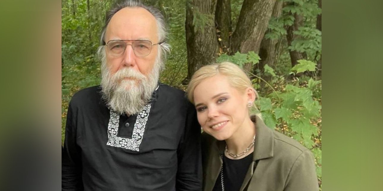 Александр Дугин, Дарья Дугина, дочь Дугина,