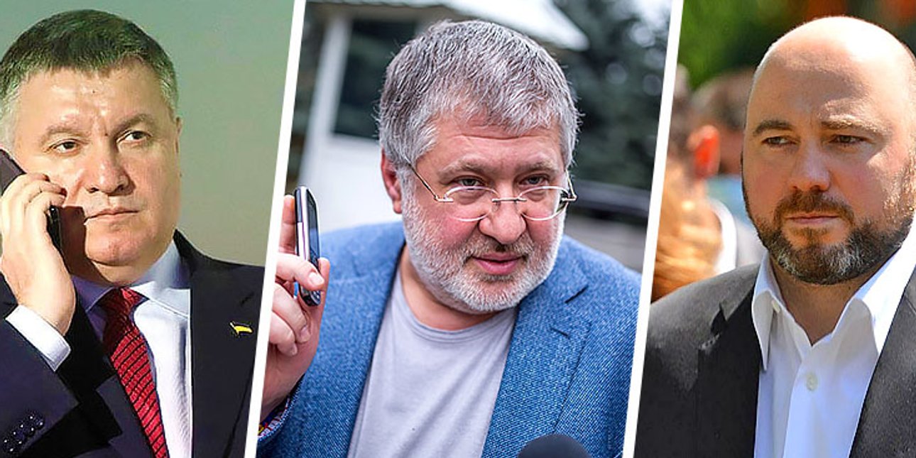 Аваков обшук, Коломойський обшук, столар обшук