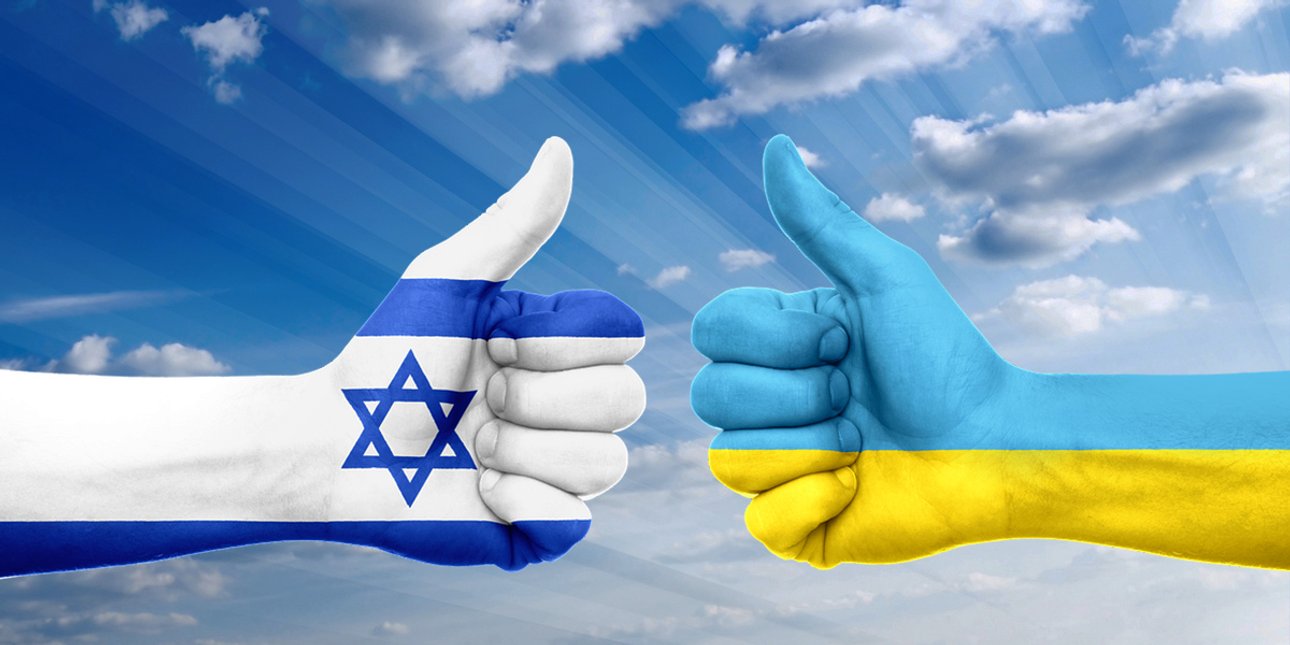 Украине есть чему поучиться у Израиля