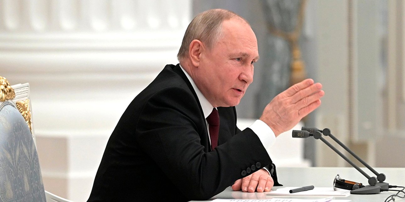 Путін