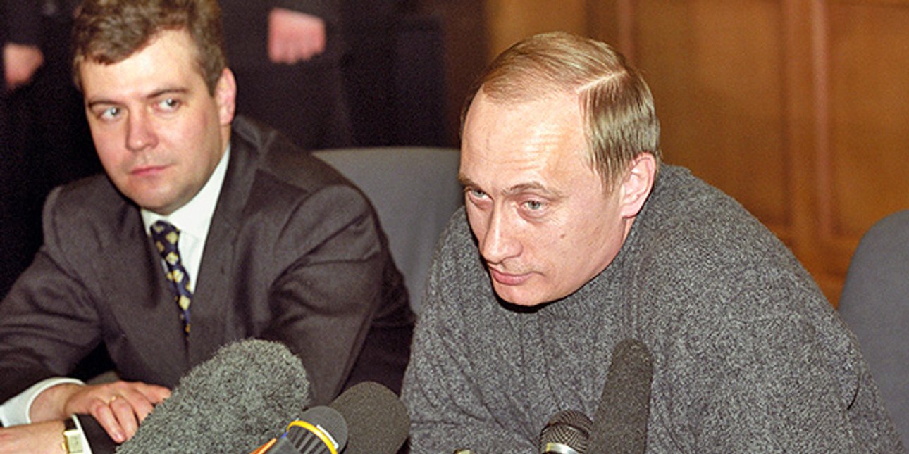 путін, медведєв, фашизм у Росії, путінський фашизм, фашизм рашизм, путін створив фашистський режим, осуд фашизму, що таке фашизм, що таке путінізм, що таке рашизм, режим путіна