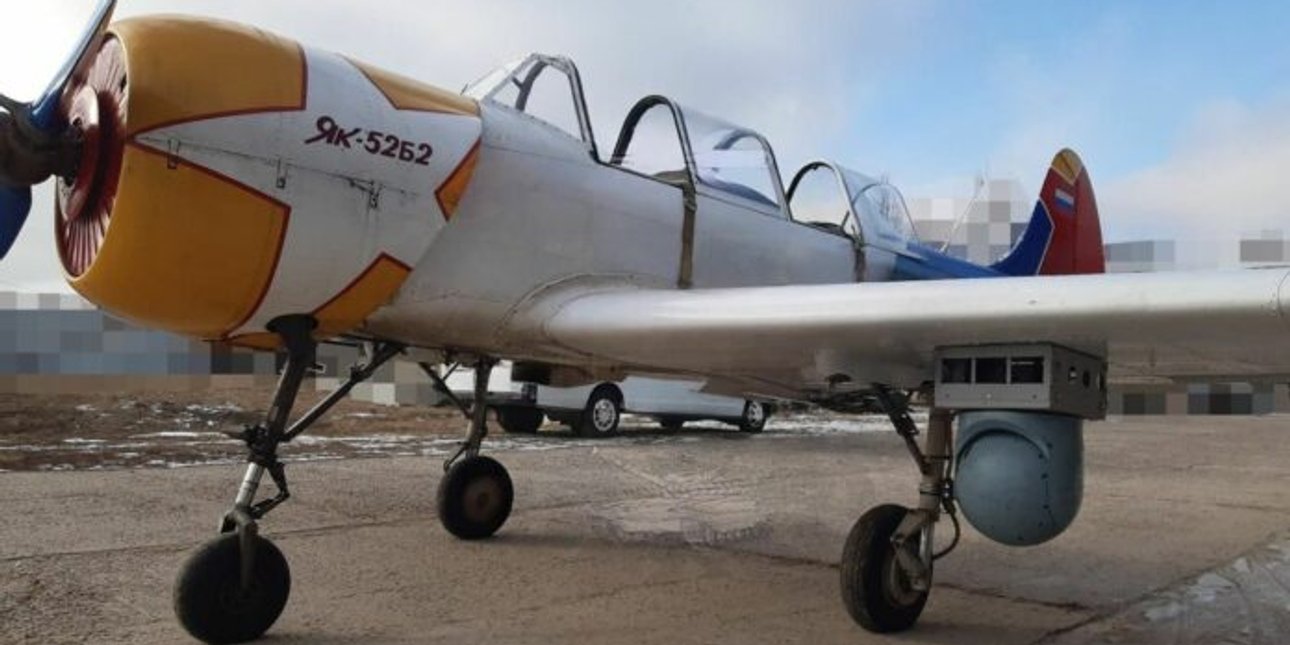 Як-52Б2, модернизированный Як-52Б2, оружие против дронов