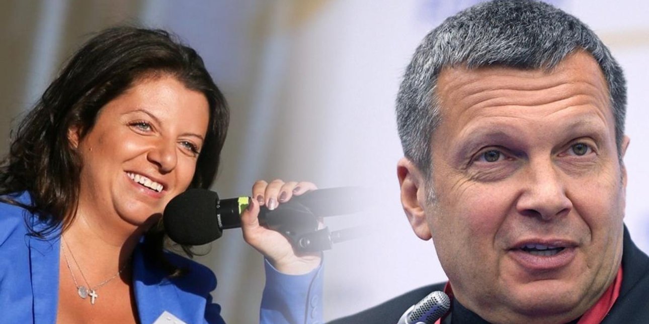 Симоньян, Соловьев