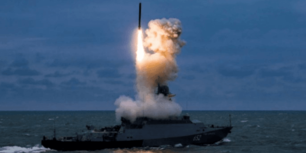 ракеты, ракетный удар, война, россия, ракетный террор