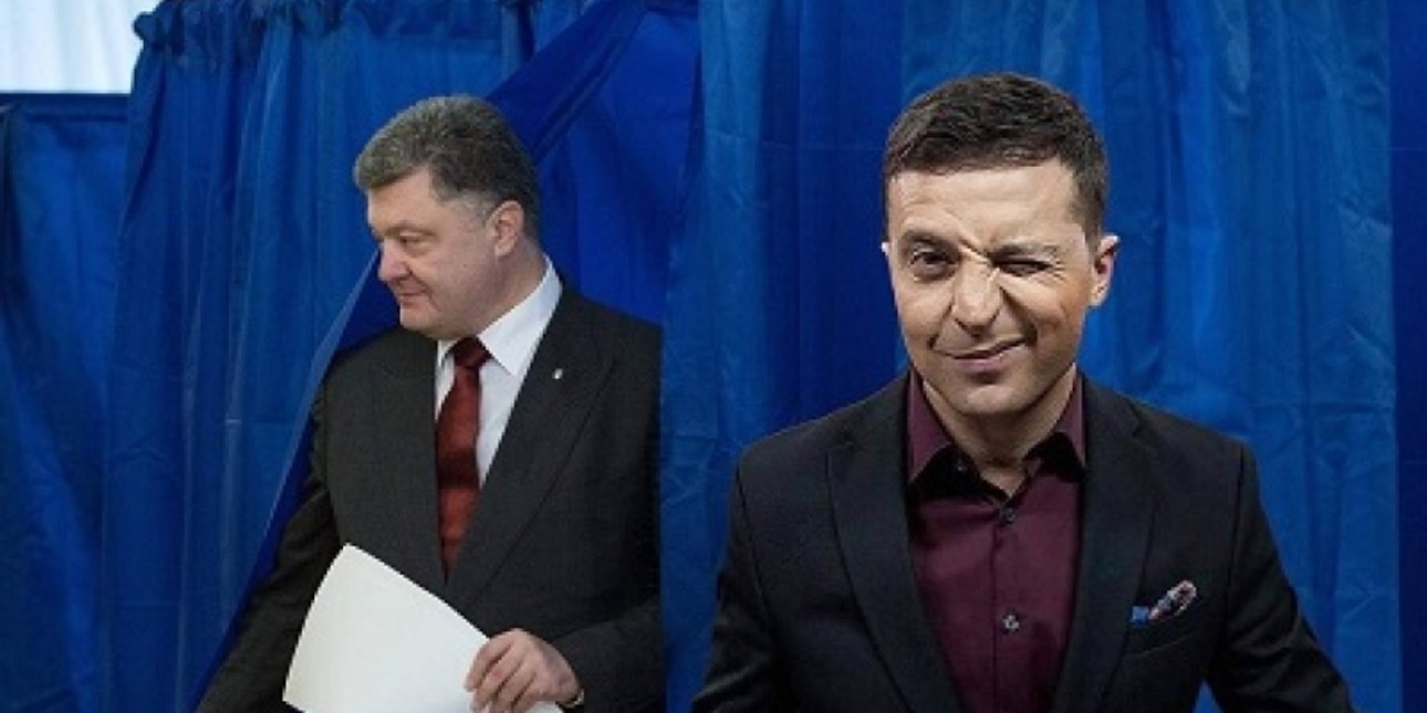 Коллаж: Главред