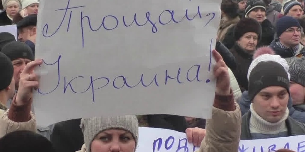 Скриншот видео RT на русском