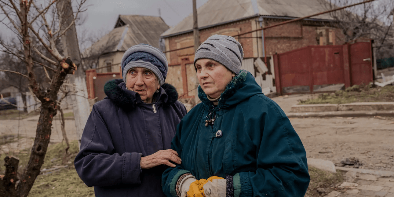 Костянтинівка