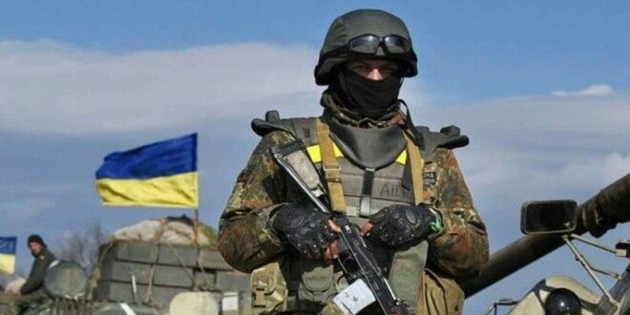 ВСУ, украинская армия, флаг