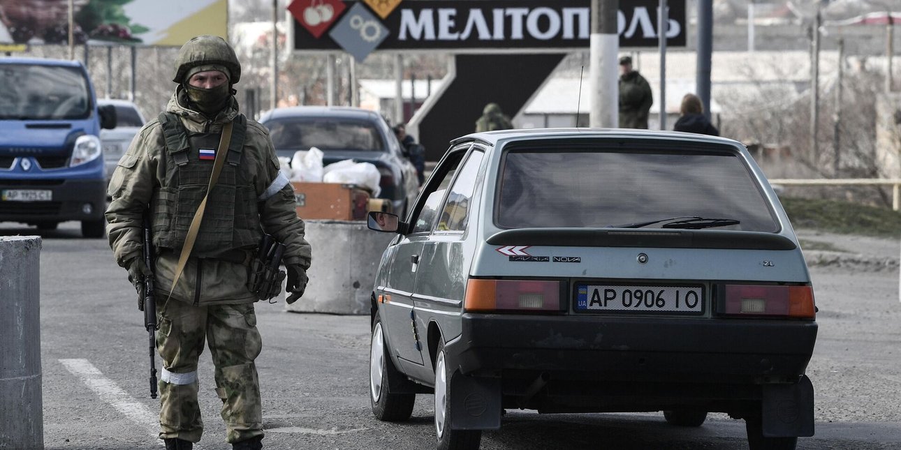 Мелитополь, юг Украины, военный рф