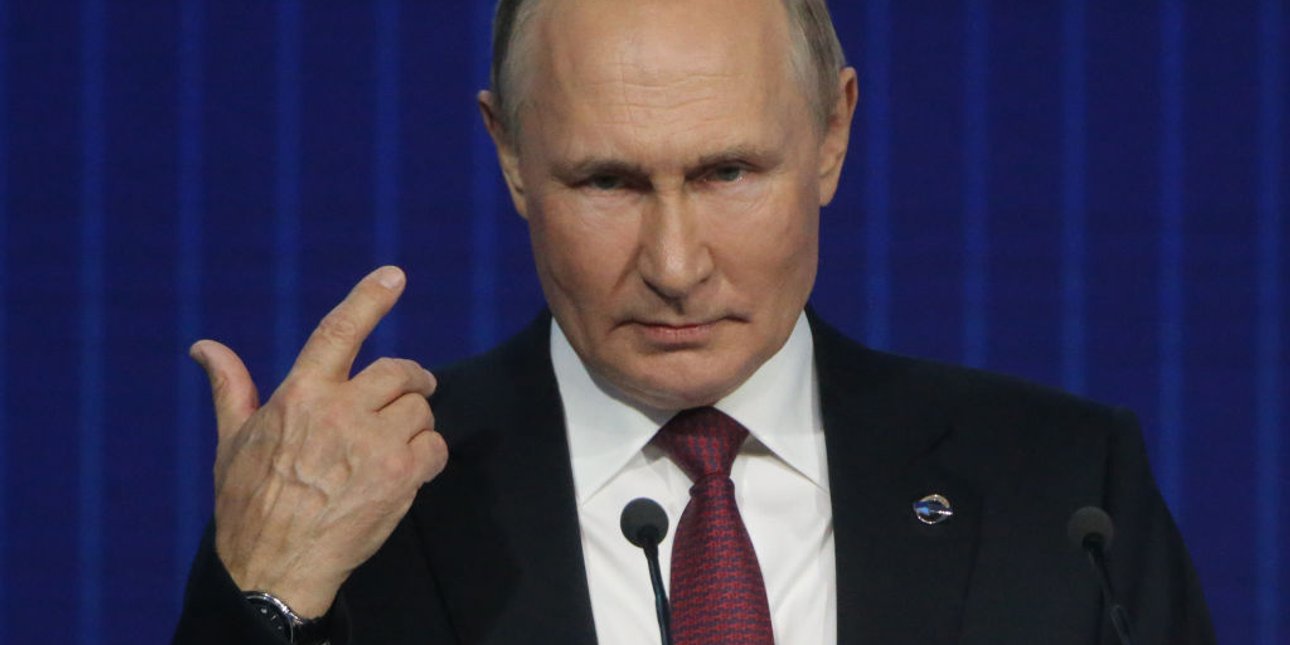Путин
