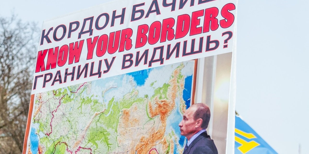 Вашингтон, протест, Путин, плакат