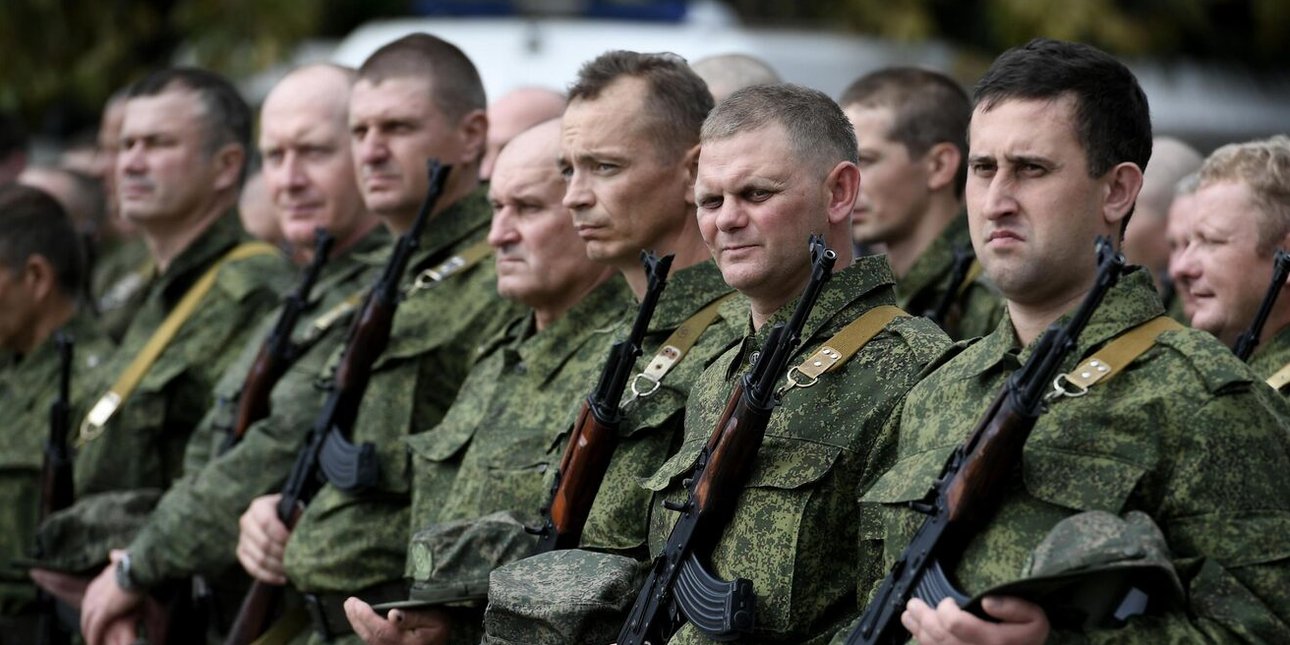 мобилизация РФ, мобилизация россия