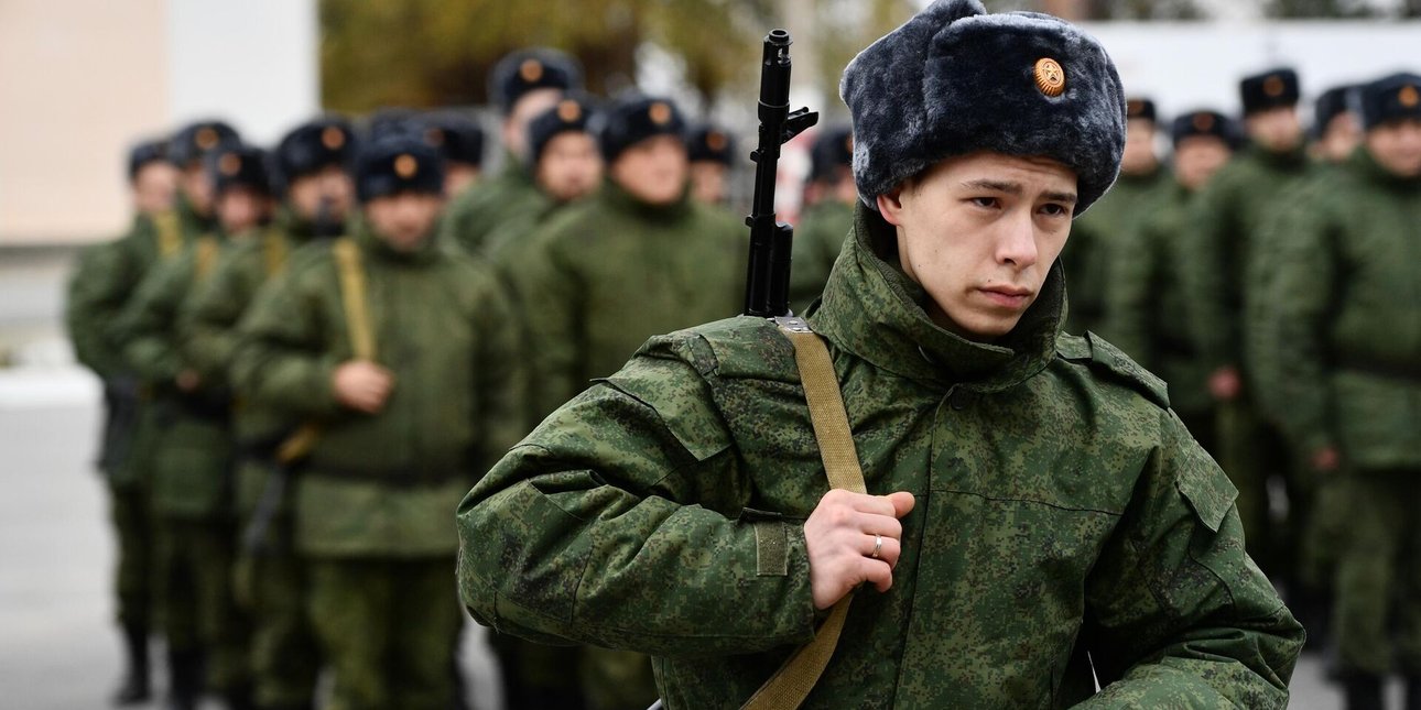 мобілізація, росія, армія Росії