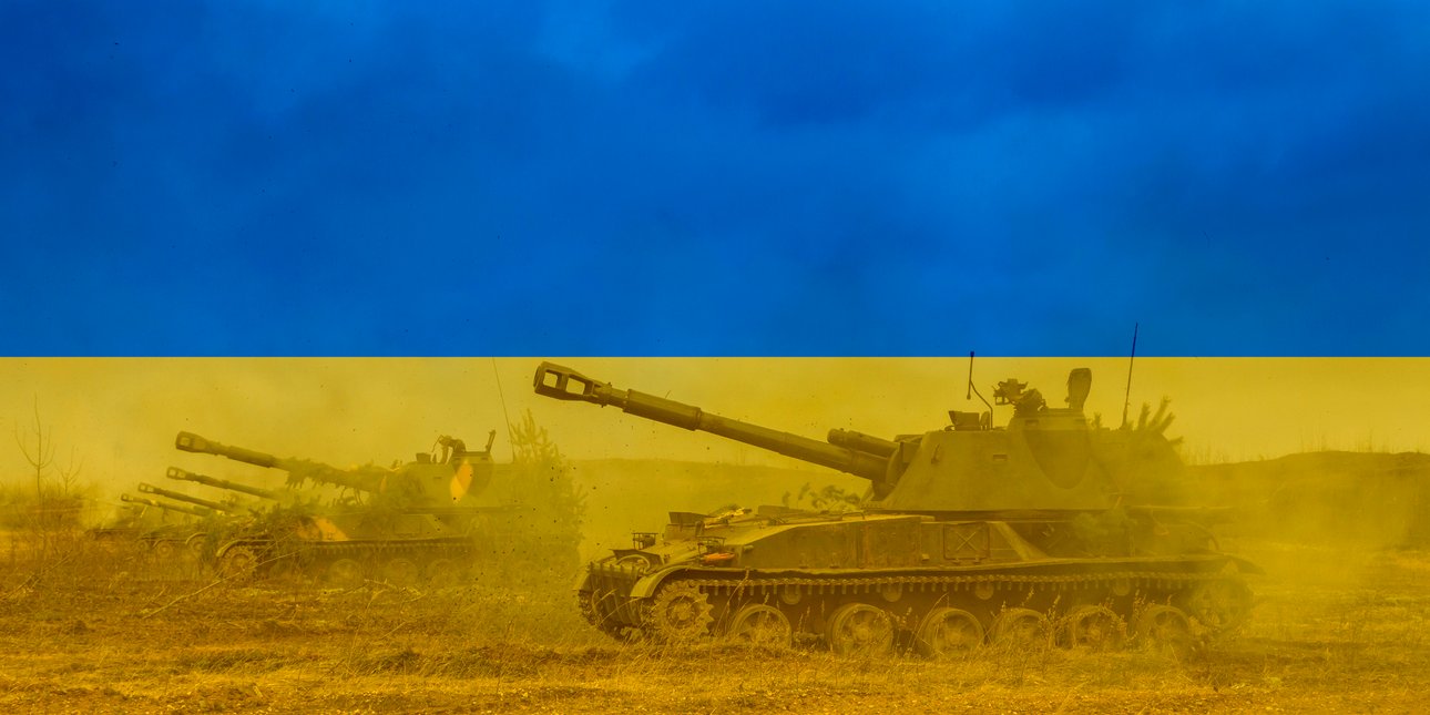 Силы обороны Украины, ВСУ, флаг Украины