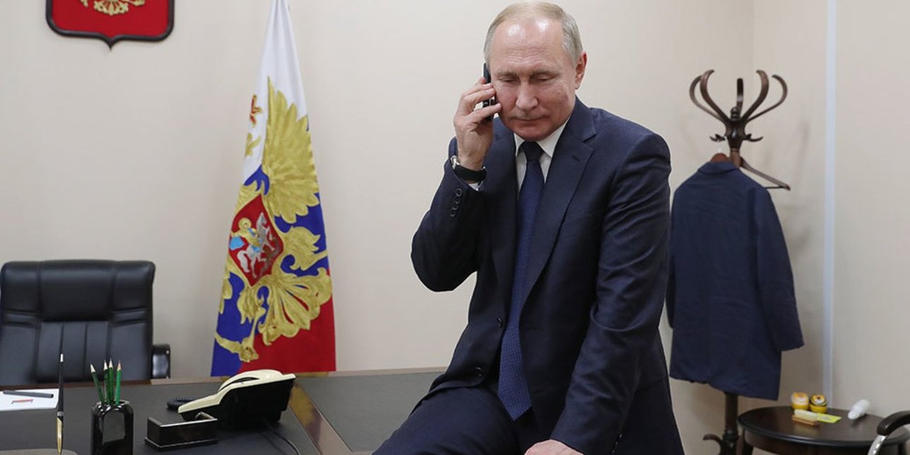 Президент РФ Володимир Путін