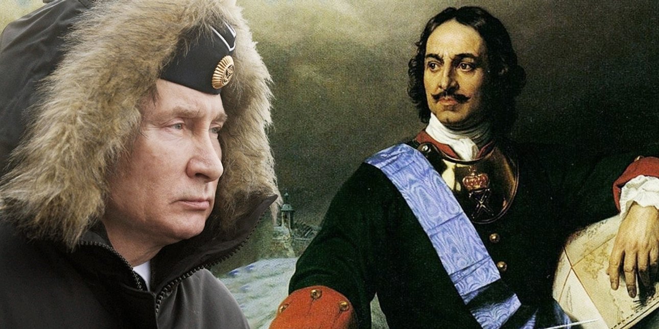 Путін, Петро I