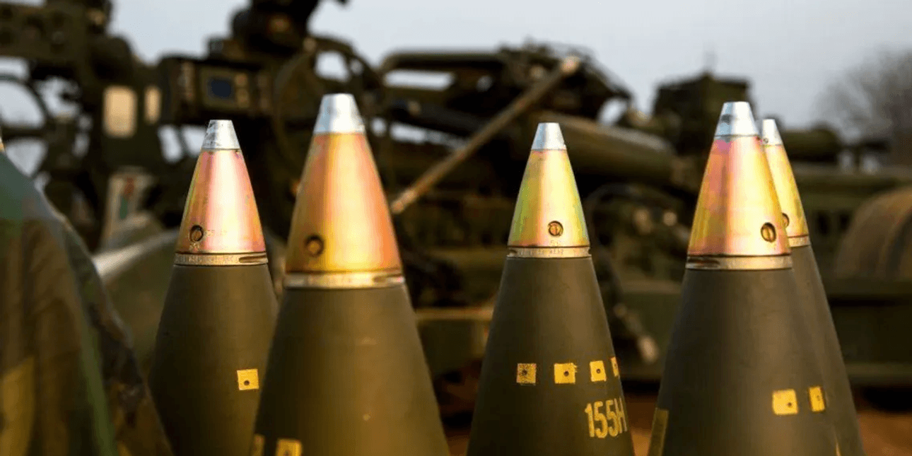 снаряды, боеприпасы, артиллерия