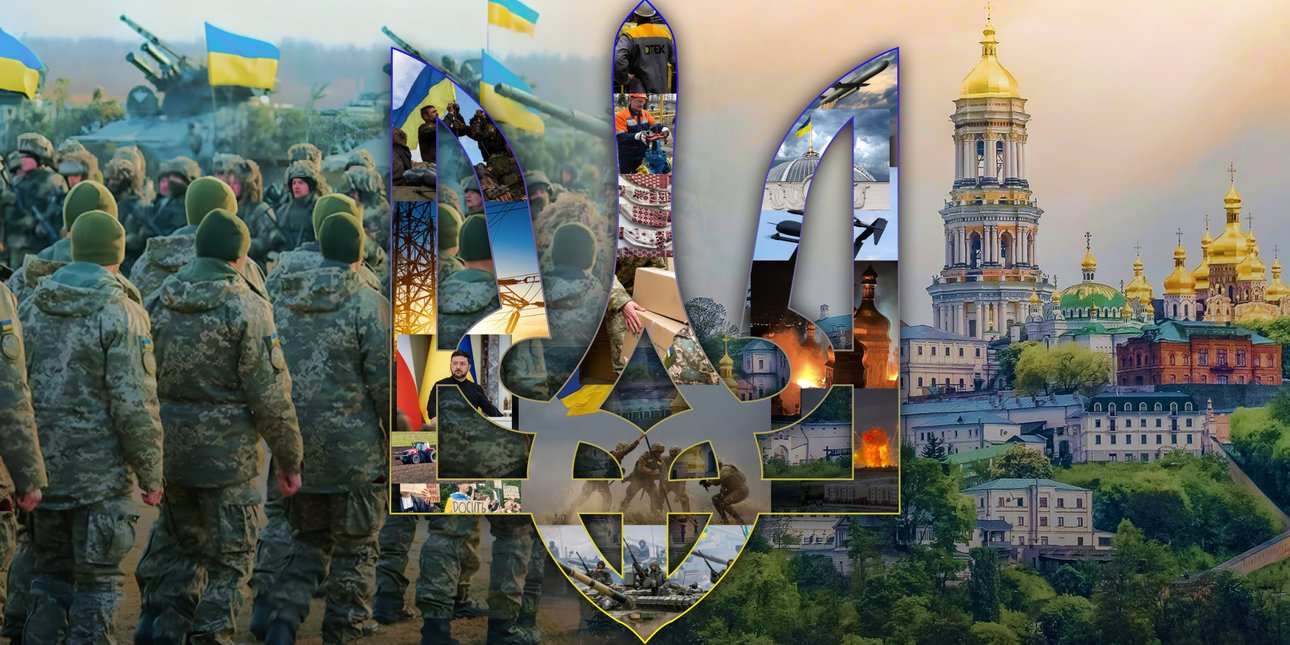 День Независимости Украины, 35 лет Независимости, Украина не Россия, Независимость Украины 2026