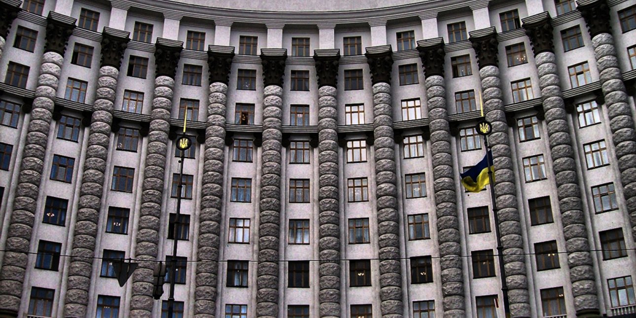 Здание Кабинета министров Украины / Фото: telegraf.com.ua