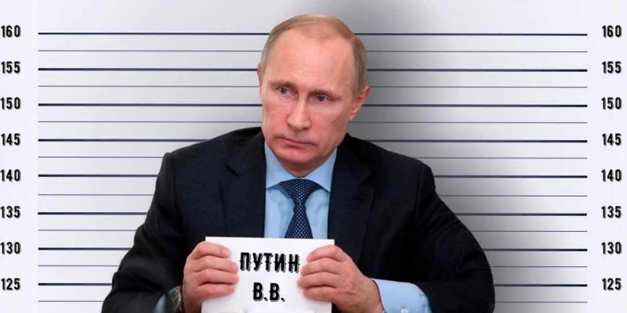 Коллаж: politeka.net