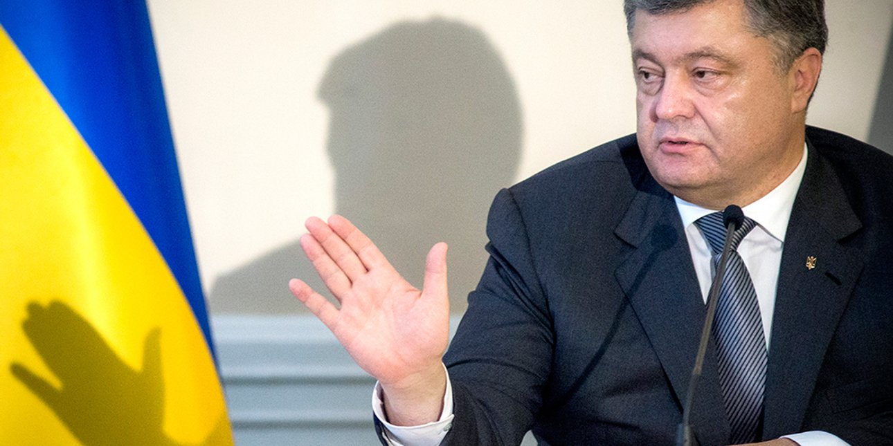 Фото: Михаил Маркив / пресс-служба президента