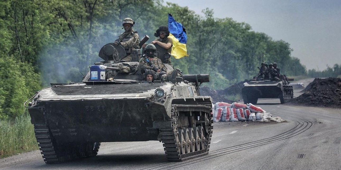 ЗСУ, українська армія