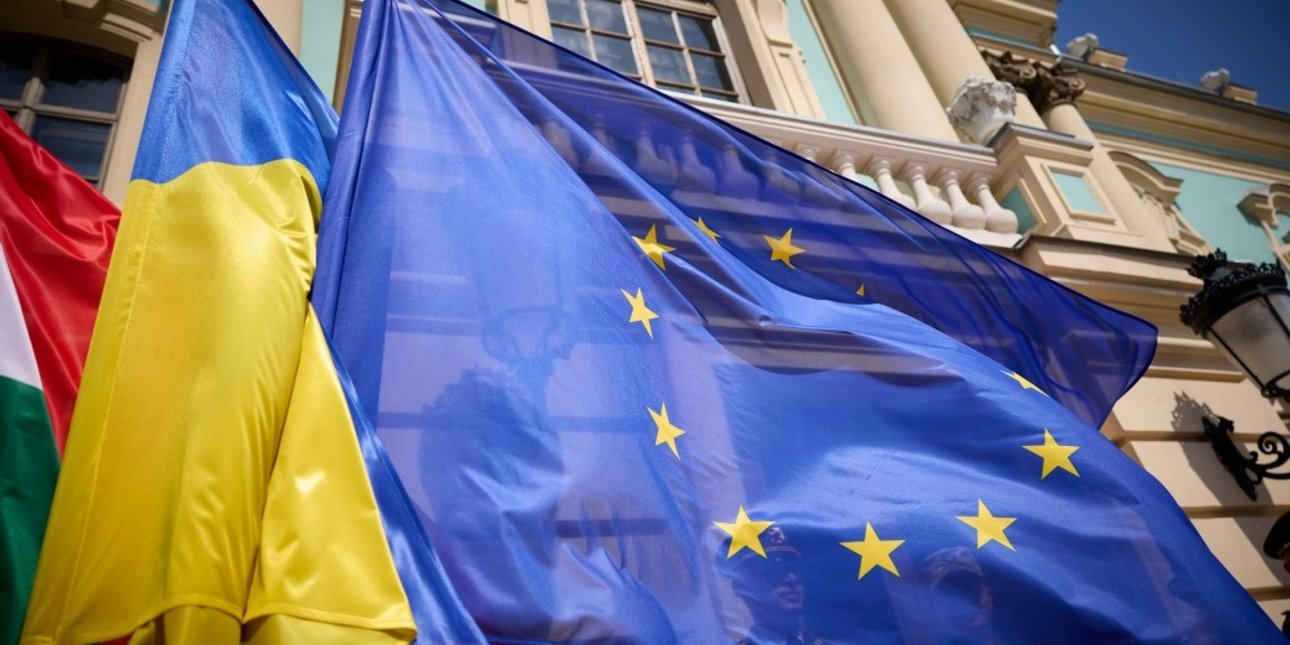 Евросоюз мощно поддержал Украину