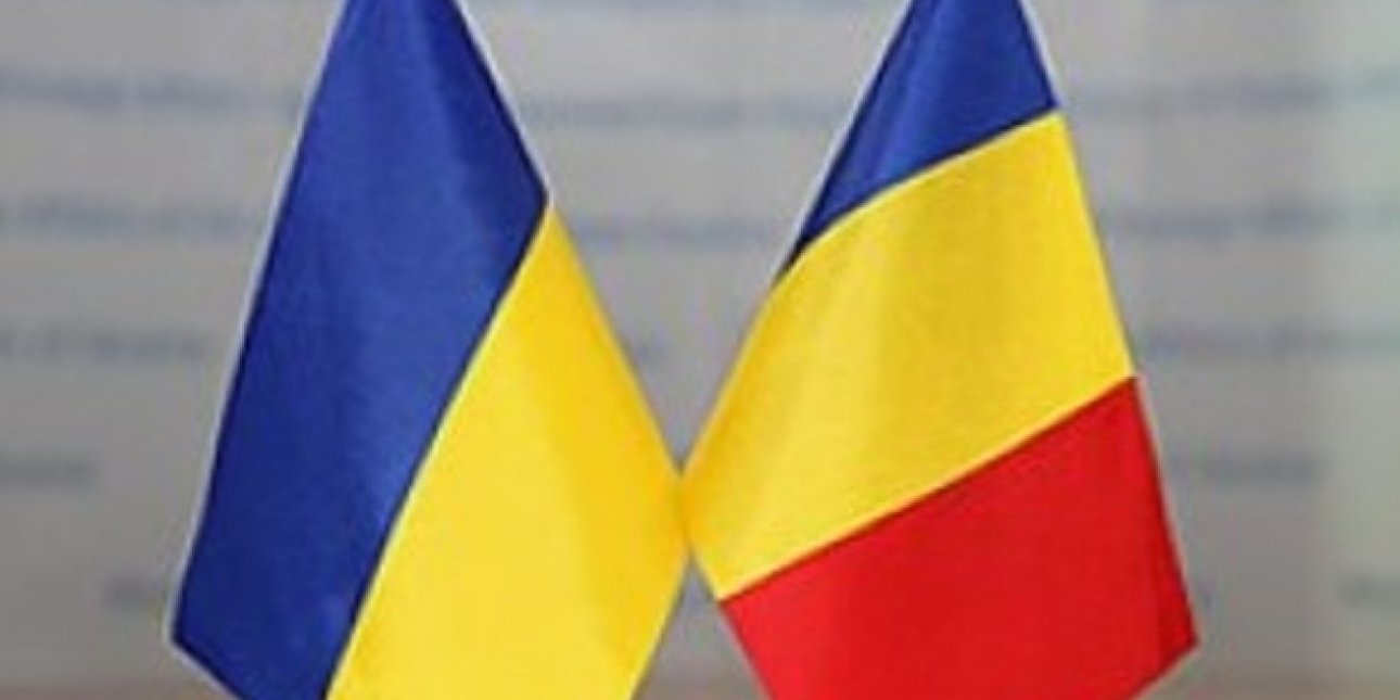 Україна, Румунія