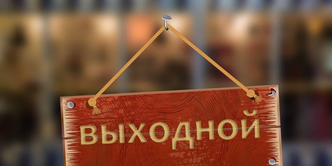 Фото: открытые источники