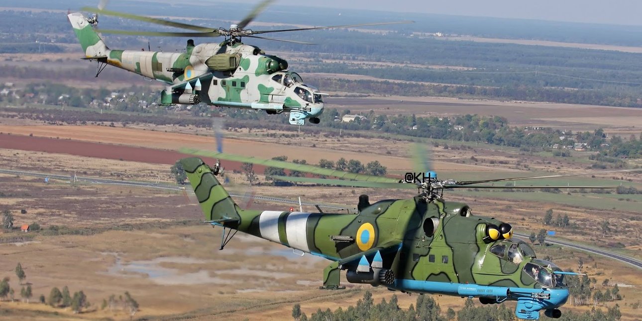 вертолет, ми-24, украина