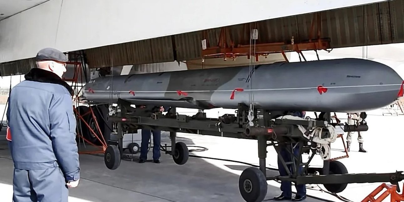 х-101, ракета
