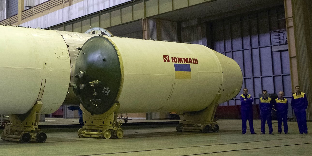 Ядерна зброя виробництва українського підприємства Южмаш