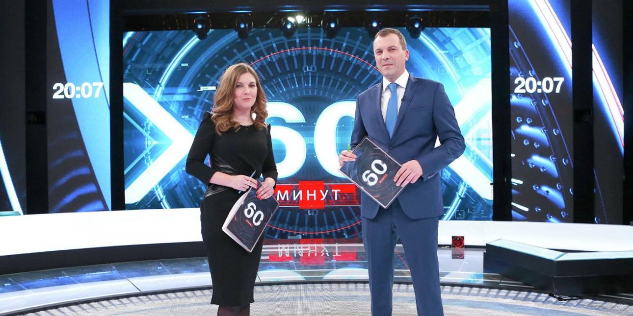 скабеева, россия, пропаганда