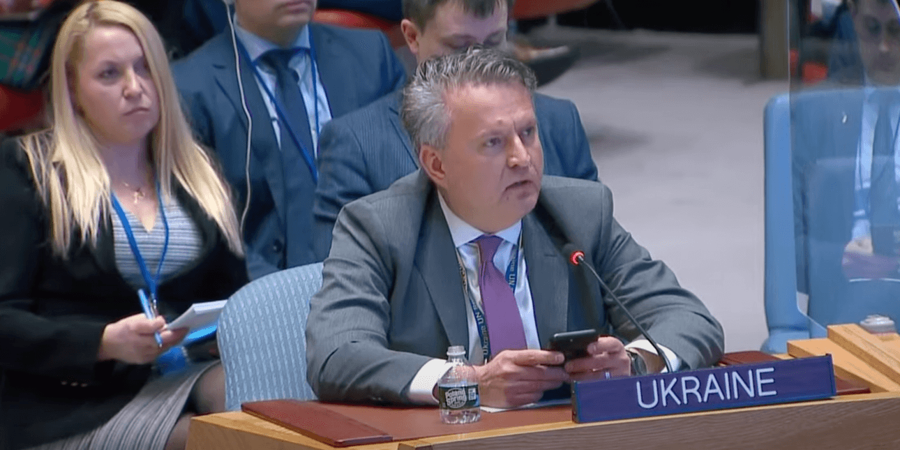 постпред Украины оон, Сергей кислица