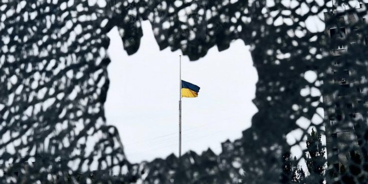 прапор україни, маскувальна сітка