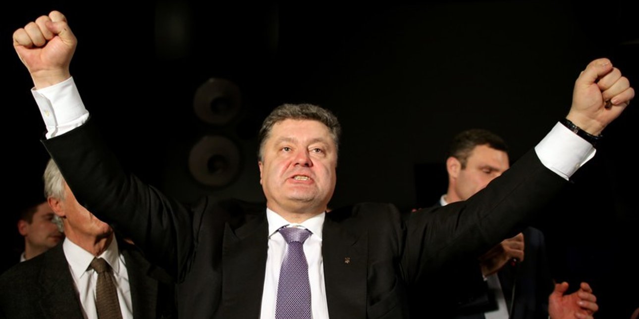 Фото: Правда.if.ua