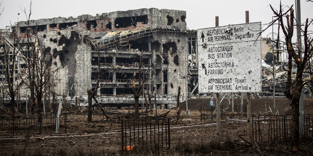 Фото: Getty Images