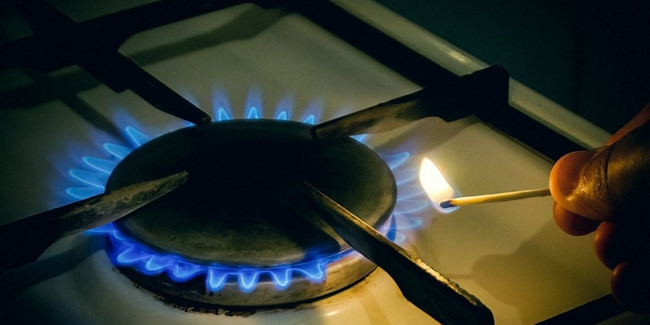 газ