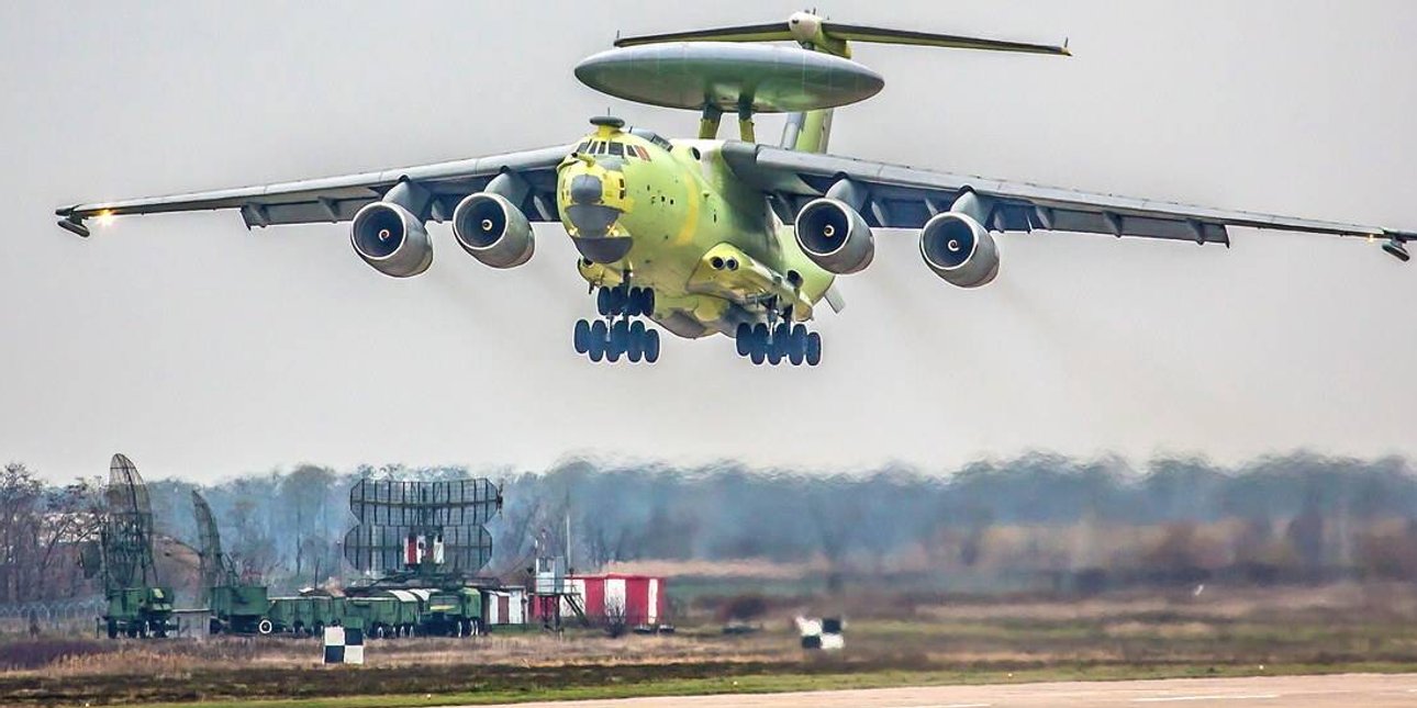 Российский самолет-разведчик А-100