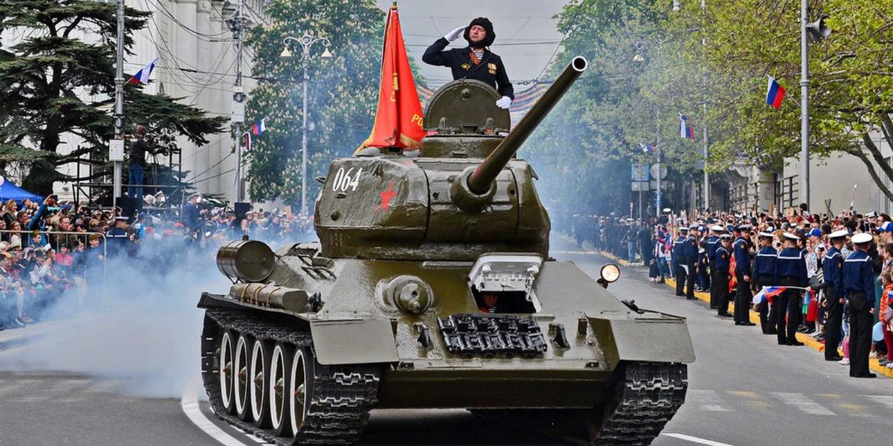 Парад, на 9 травня
