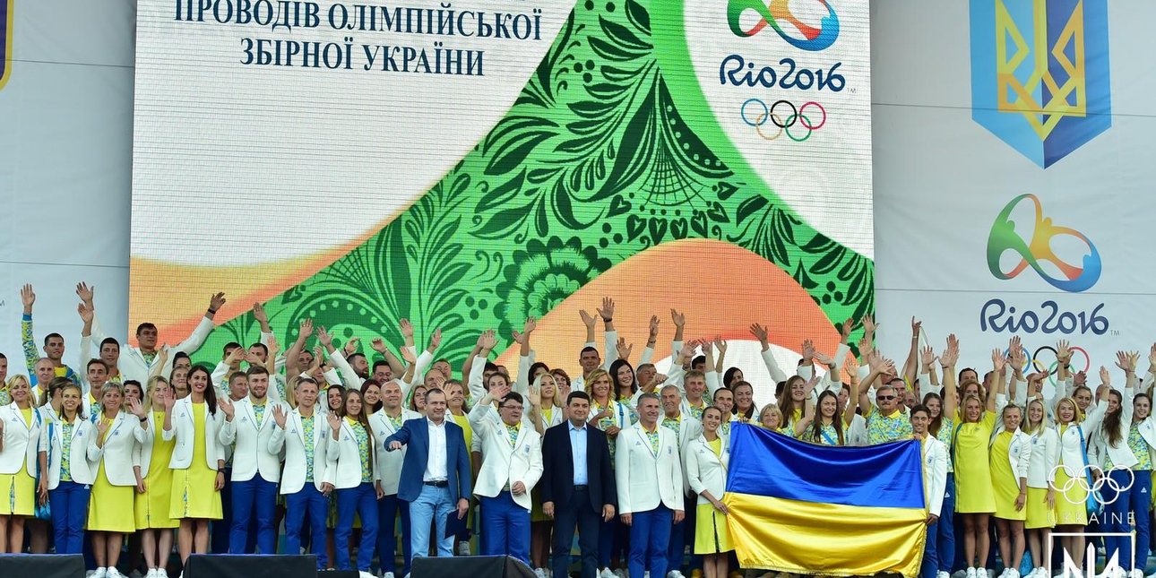 Фото: НОК Украины