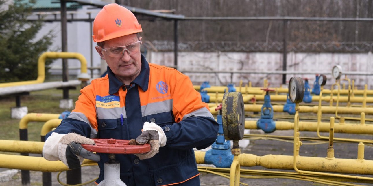 газ, трубы