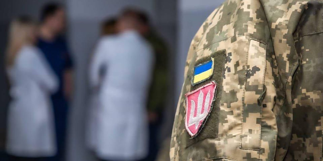 ВЛК, пригодность, ограниченная пригодность
